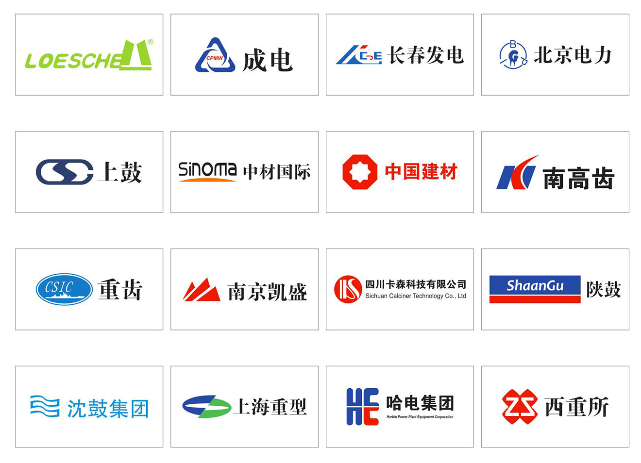 案例赏析